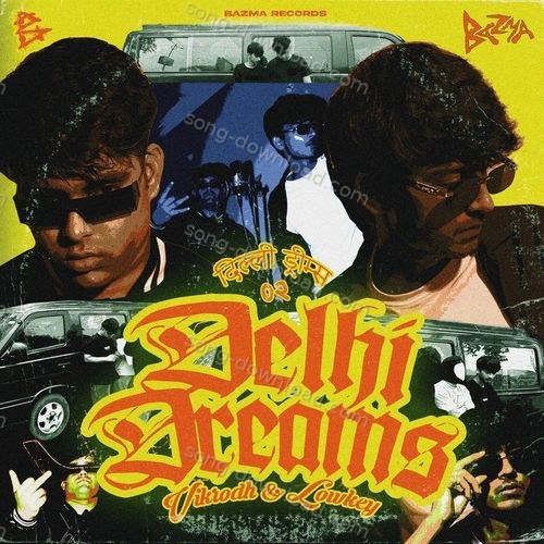 Delhi Dreams Lowkey MP3 Download